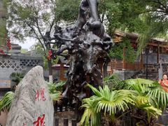 -大槐树寻根祭祖园