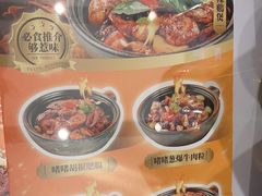 -肥韬茶餐厅(海上世界店)