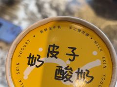 -一味大院•桐庐菜传承店(春江路店)