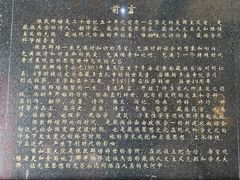 景点-八廓街-根敦群培纪念馆