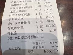 -黑明餐厅(白鹭洲店)