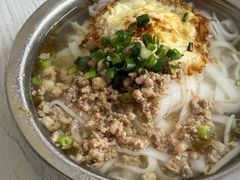 -打绳米面老店(打绳巷二中店)