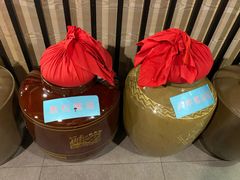 -菌海森林·非遗野生菌火锅(西山区滇池路摩根道店)