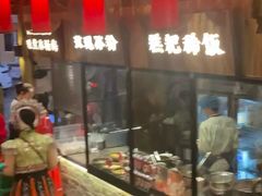 -老凯俚酸汤鱼(鸿通城店)