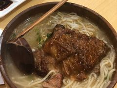 -和风拉面