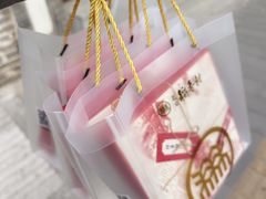 -北京稻香村(零号店)