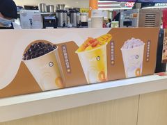 -CoCo都可(香港名都店)