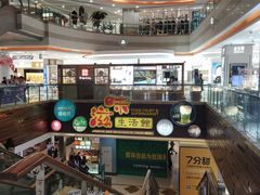 店内环境-巴黎春天(浦建店)
