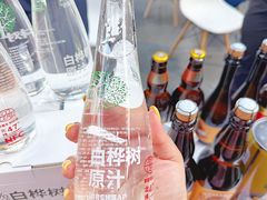 -哈尔滨西城红场