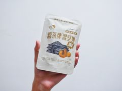-喜茶(佛山岭南站店)