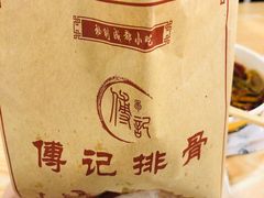 招牌炸排骨-傅强排骨(成都总店)