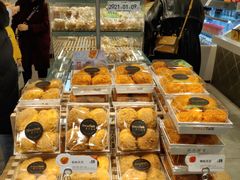-BreadTalk面包新语·烘焙蛋糕(领展购物广场店)