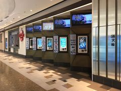 -百丽宫影城(嘉里汇店)