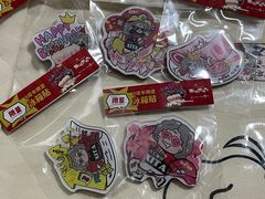 -西塔老太太泥炉烤肉(杭州首店)