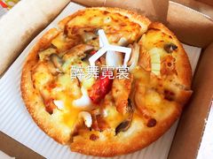 新奥尔良风情烤肉比萨-必胜客(欧亚卖场店)