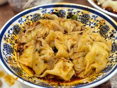 -继红顺河抄手名小吃