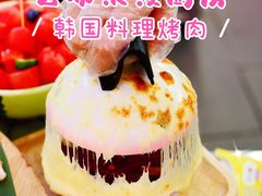 -玄希浪漫厨房·韩料烤肉(湖滨银泰in77店)