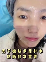 -西安壹加壹医疗美容·西北抗衰旗舰店