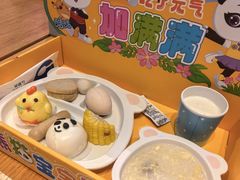 -美食小镇·观赏珍稀鸟类·长隆熊猫酒店