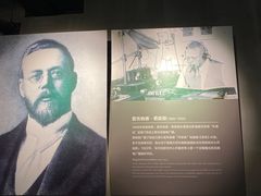 -上海无线电博物馆