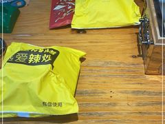 -喝丢一只鞋海鲜烧烤·海肠捞饭(文体街店)