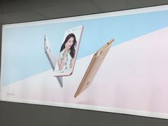 -华为授权体验店(万航渡路)