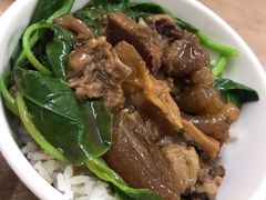 -彬记牛肉粿