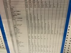 -中国移动(南京西路营业厅)