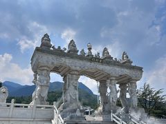 -沂蒙山旅游区云蒙景区(蒙山国家森林公园)