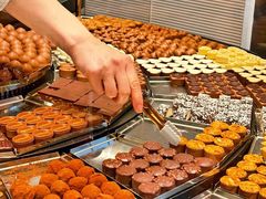 -Laderach 莱德拉(上海环贸iapm店)