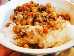 丸林鲁肉饭 图片 台北 第6页 大众点评网