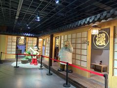 -上海动漫博物馆