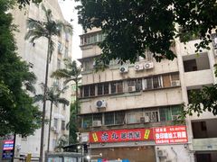 -尊宝比萨(车公庙店)