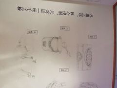 -小满手工粉(上海月星环球港店)