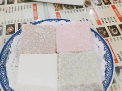 三色水牛奶方砖-捷信牛奶甜品世家(柳巷店)