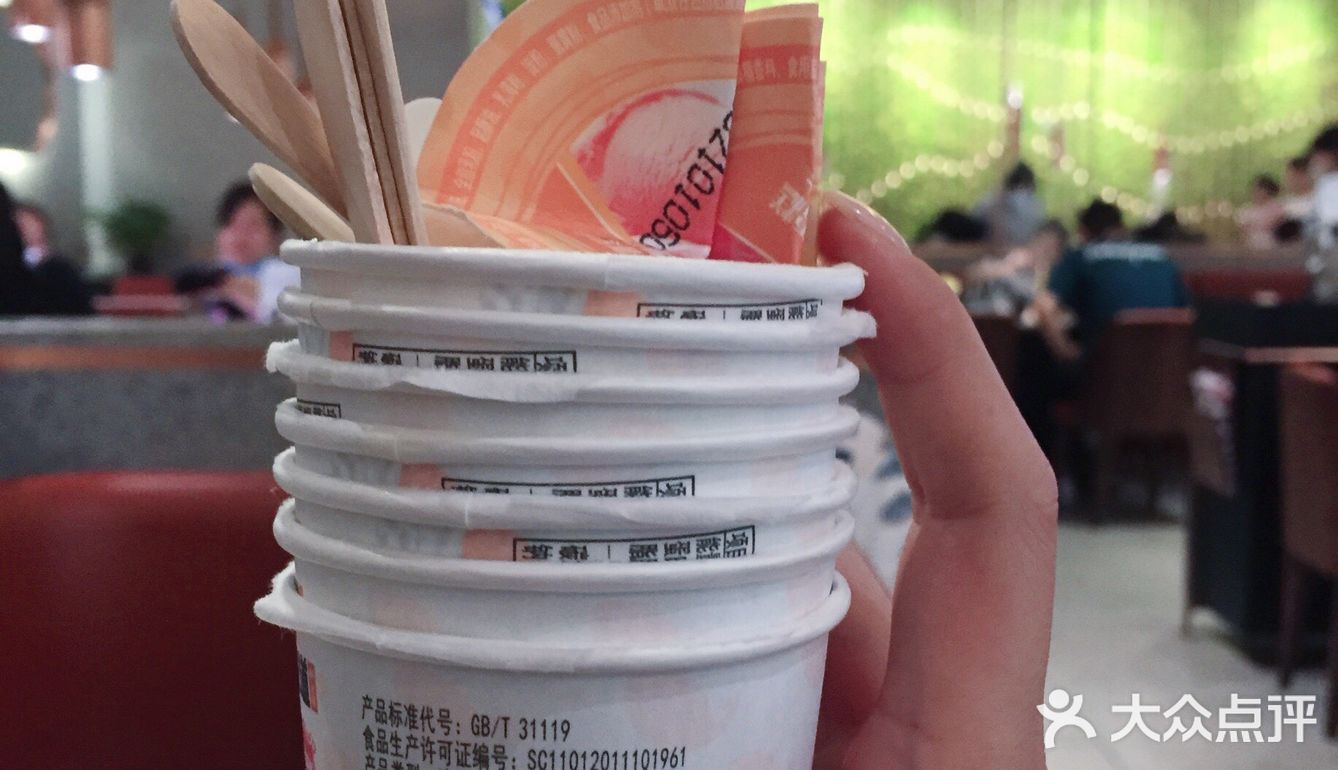 ✅周末打工人充电指南🔥#新辣道鱼火锅#