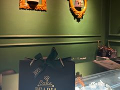 -柏尼娅PEARIA·蛋糕定制(静安店)