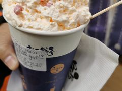 -唐沫茶兮(首山店)