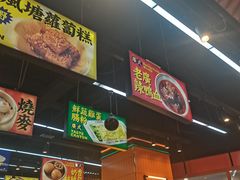 -赵财记·肠粉·煲仔饭(九龙城店)