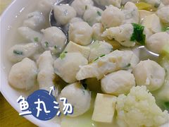-十三妹咸米时店