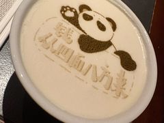 -润苑·悦椿轩(徐汇万科中心一期店)
