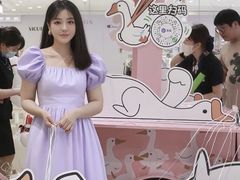 -厦门SM