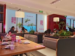 -老板恋上鱼(恒隆广场店)