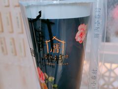 涓豆腐奶茶-厝内小眷村(西单大悦城店)