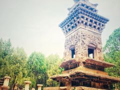 -四门塔风景区