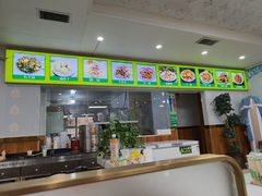 -尔力新疆丸子汤(北屯店)