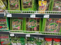 -北京华联生活超市(北京常营店)