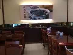 -宏状元现熬粥·京味菜(三里河店)