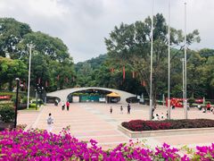 -云溪植物园