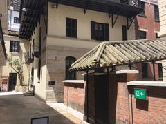 -大馆(前中区警署建築群)
